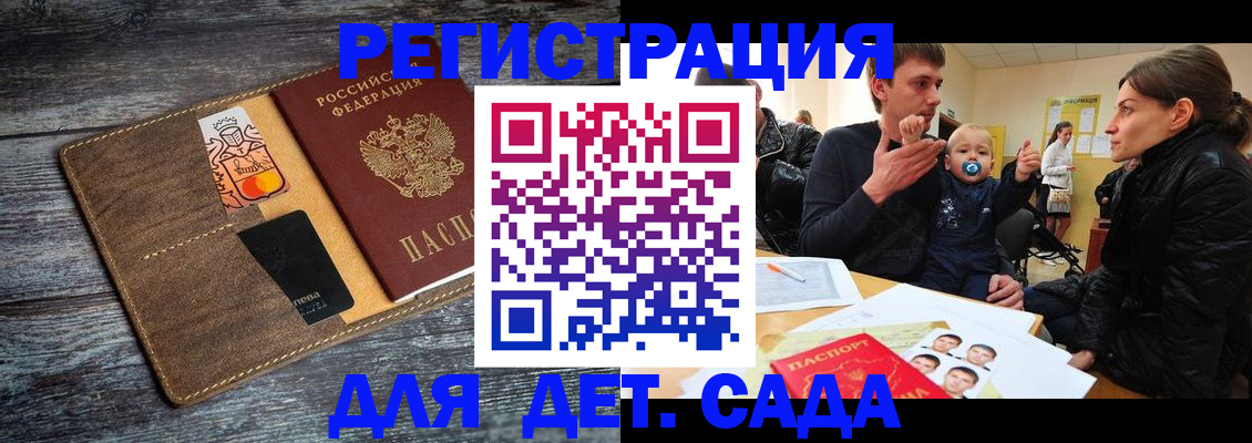 форма 3 в Уварово