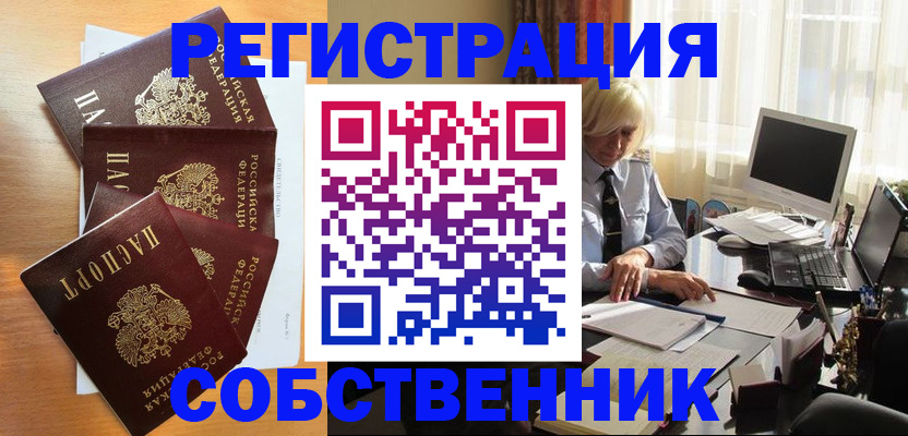 форма 3 в Уварово